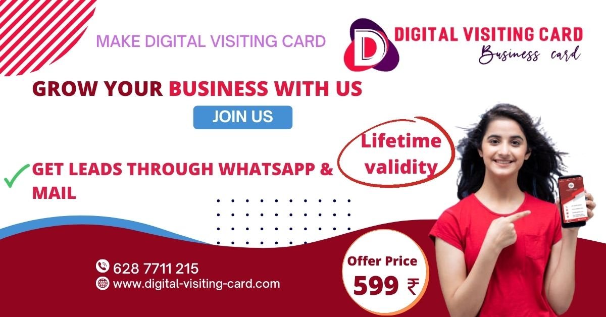 Digital Business Cards & Digital Visiting Cards